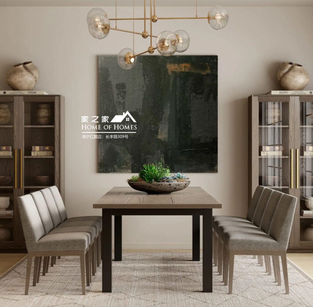 dining room trends 2026