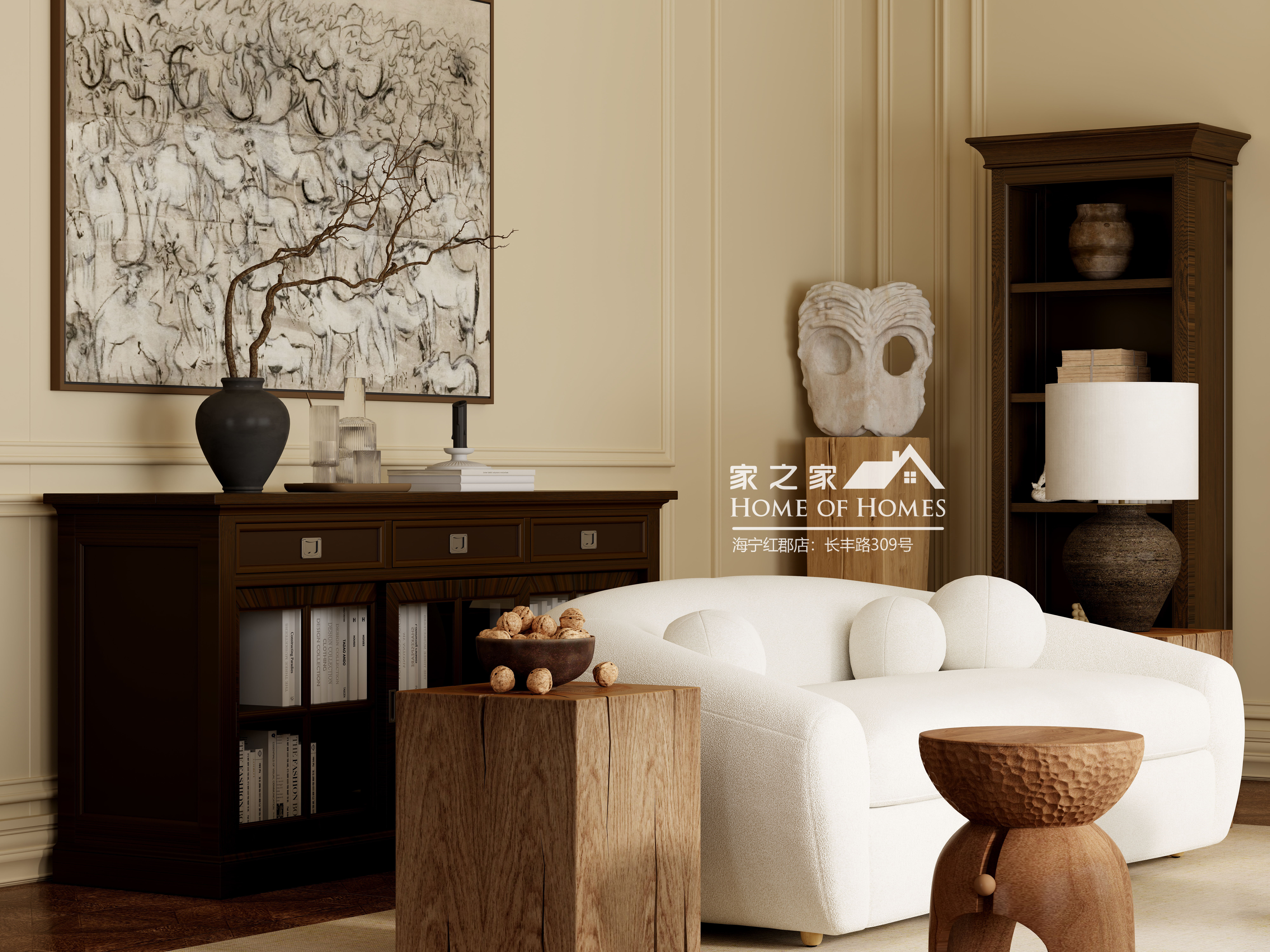 modern victorian furniture